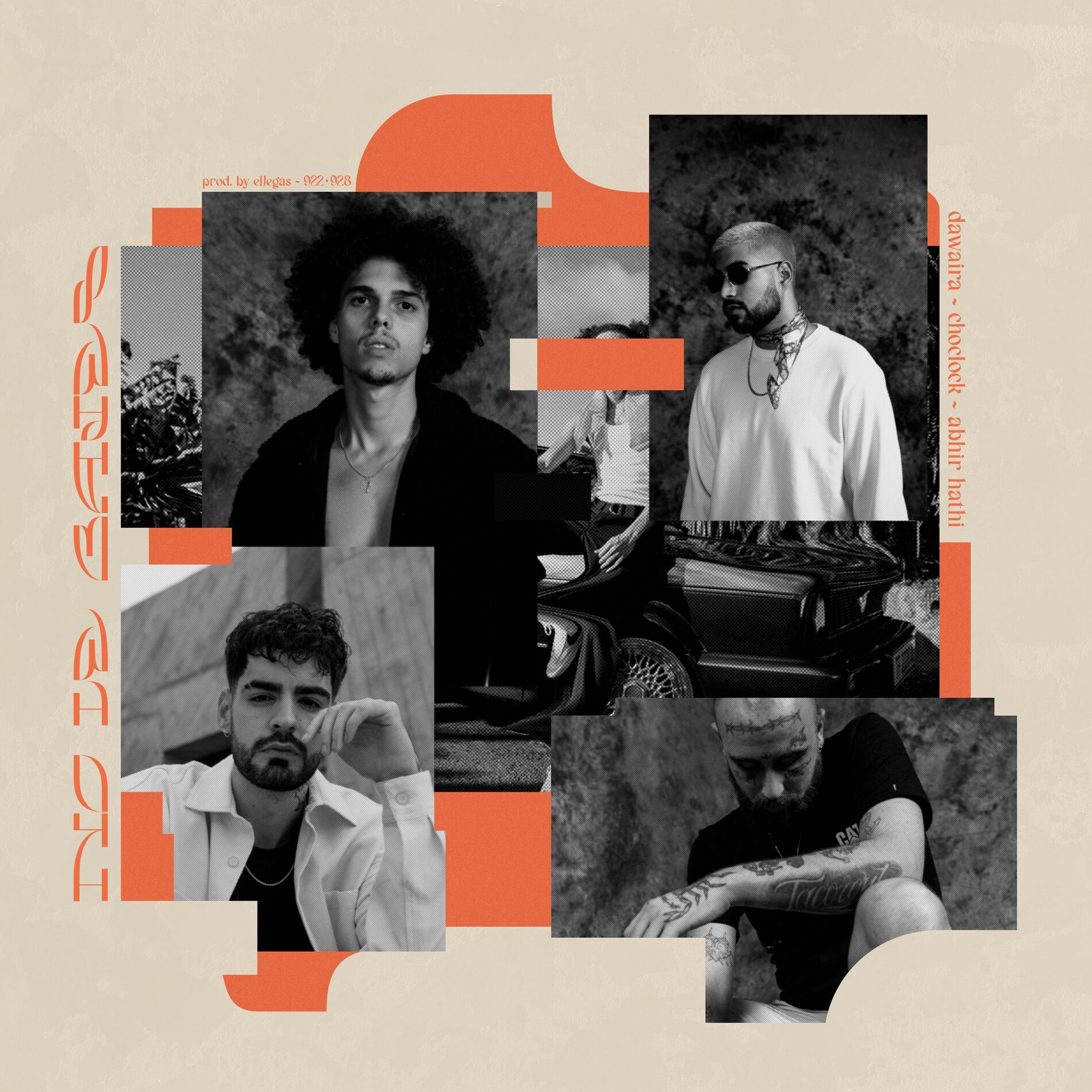 Album cover of No le Bajes