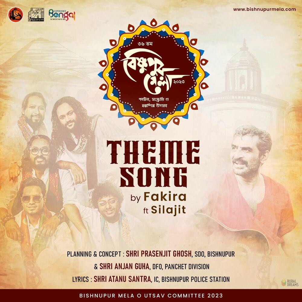 Picture of Bishnupur Mela Theme Song 2023