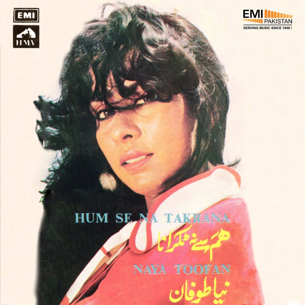 Album cover of Hum Se Na Takrana / Naya Toofan