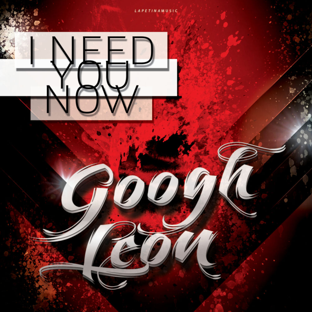 Picture of I Need You Now