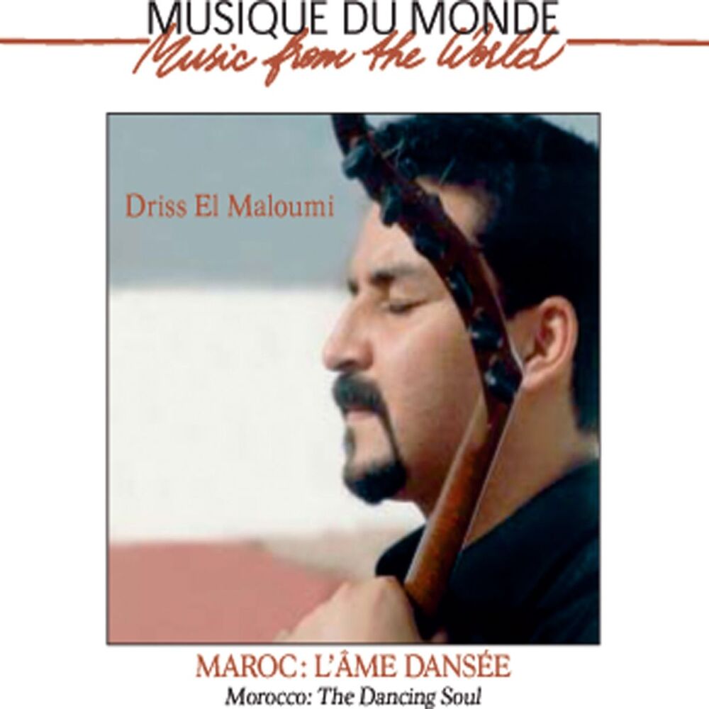 Picture of Maroc : l'âme dansée (Musique du monde)