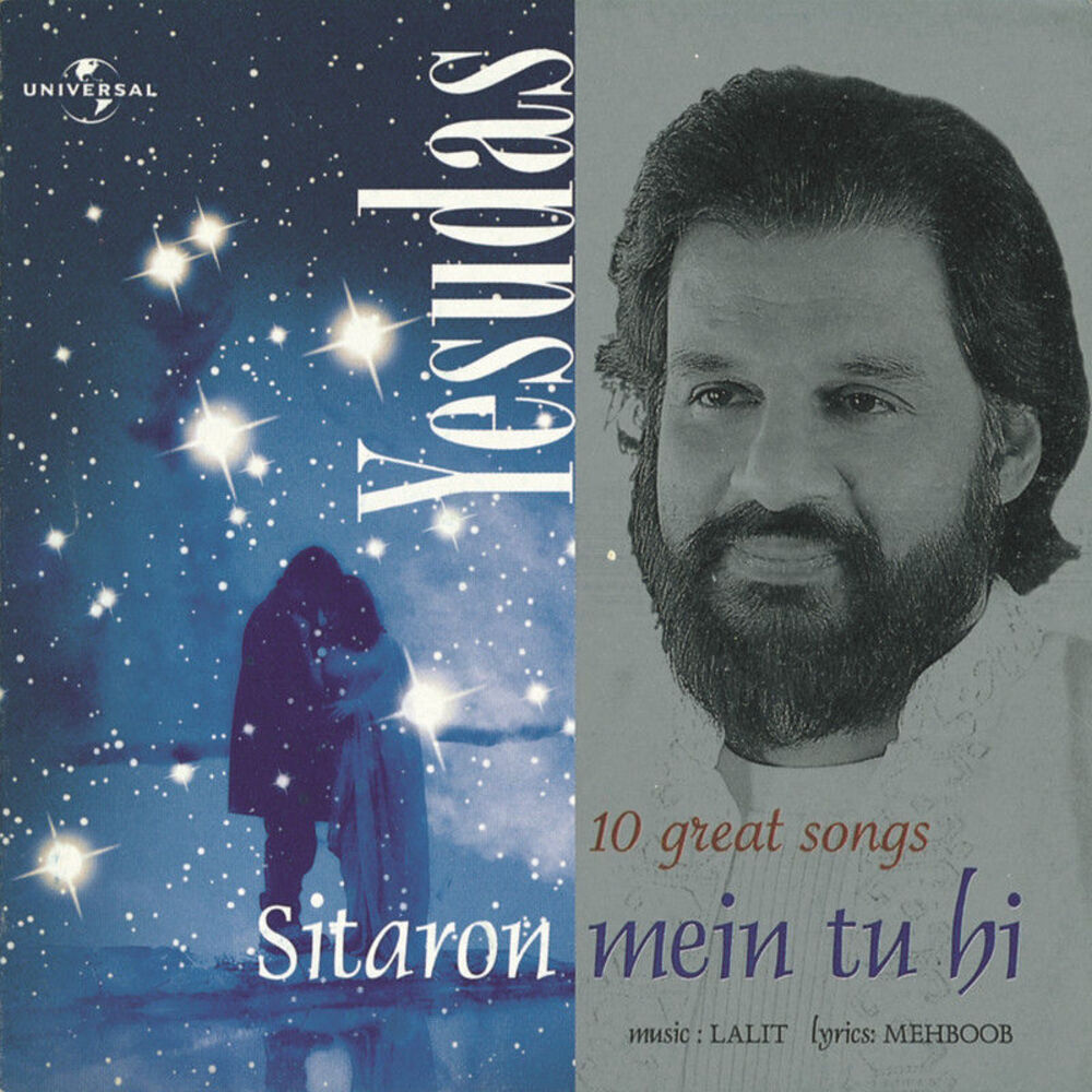 Picture of Yesudas / Sitaron Mein Tu