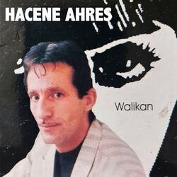Cover of Walikan