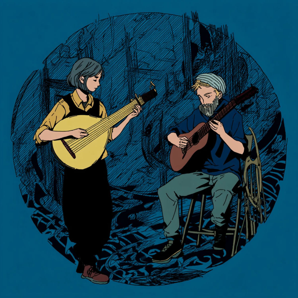 Album cover of Beneath the Marigold Moon
