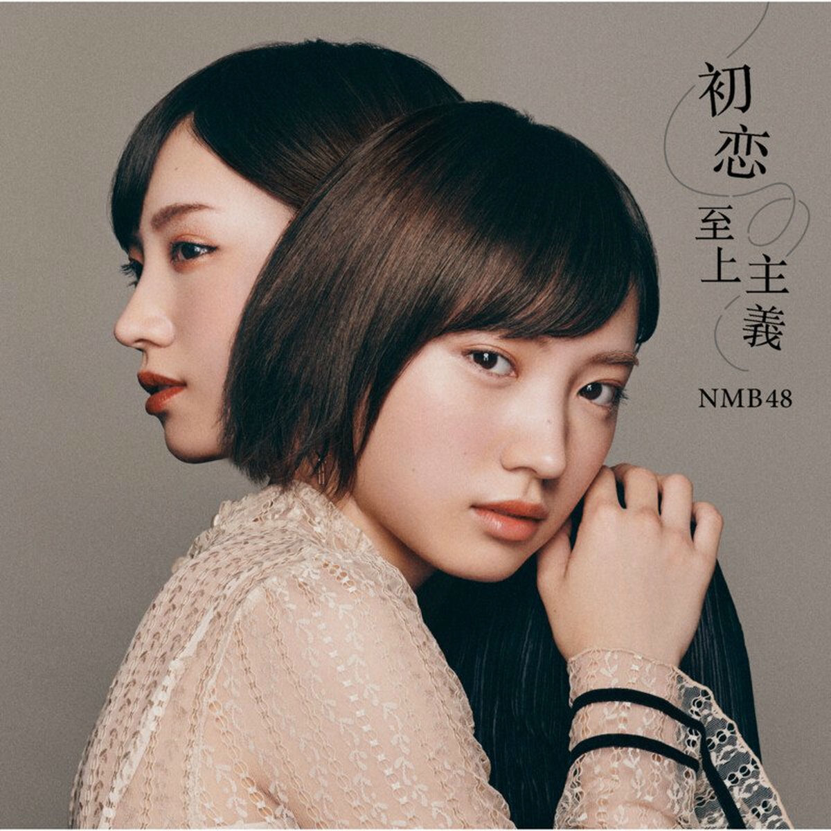 NMB48: albums, songs, concerts | Deezer