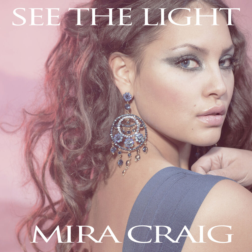 Picture of See the Light
