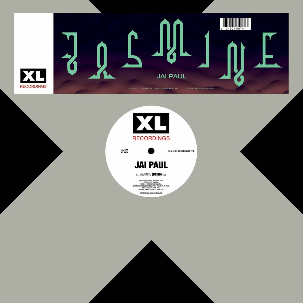 Picture of Jasmine (Demo)
