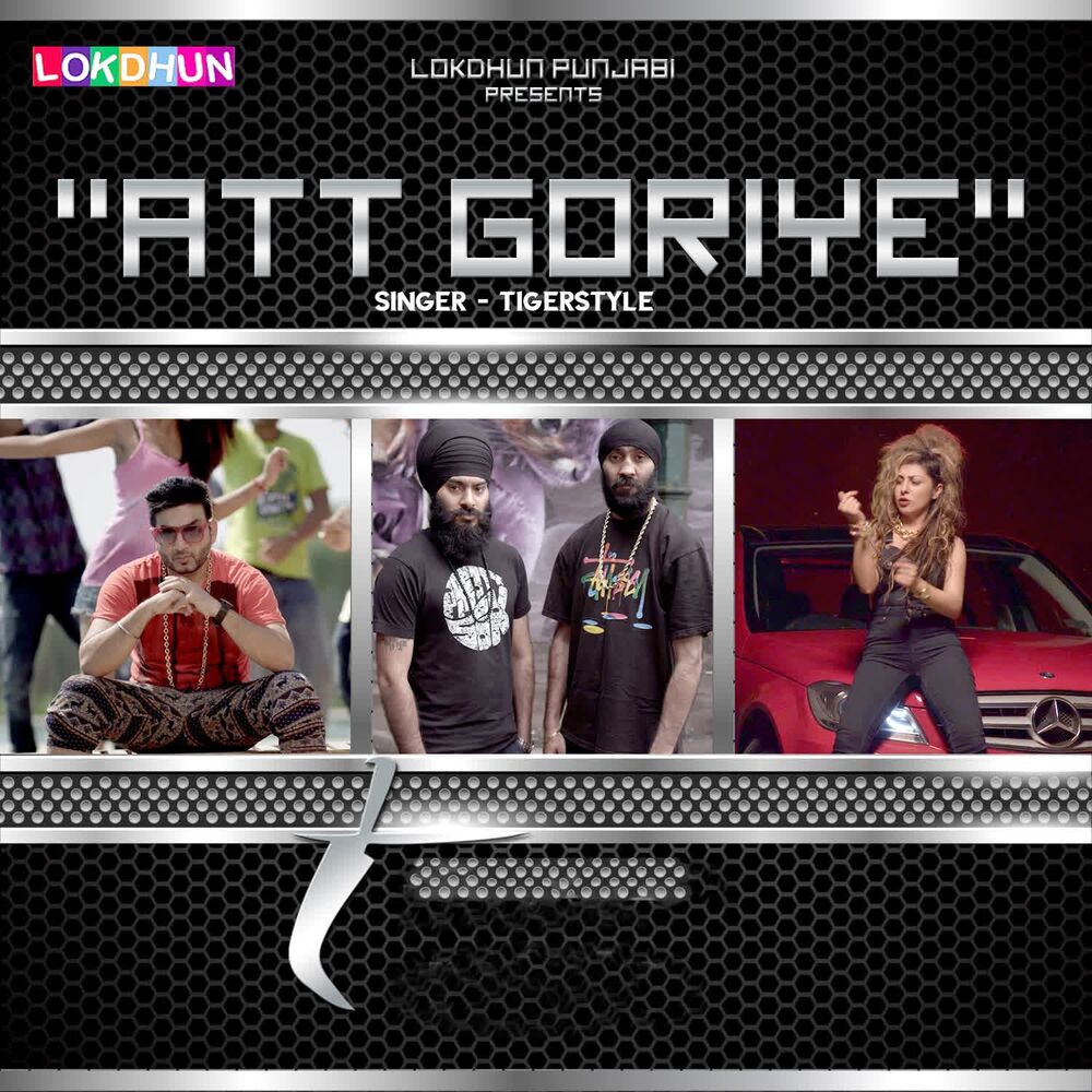 Picture of Att Goriye