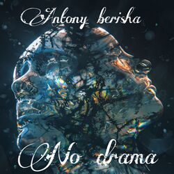 Cover of No Drama
