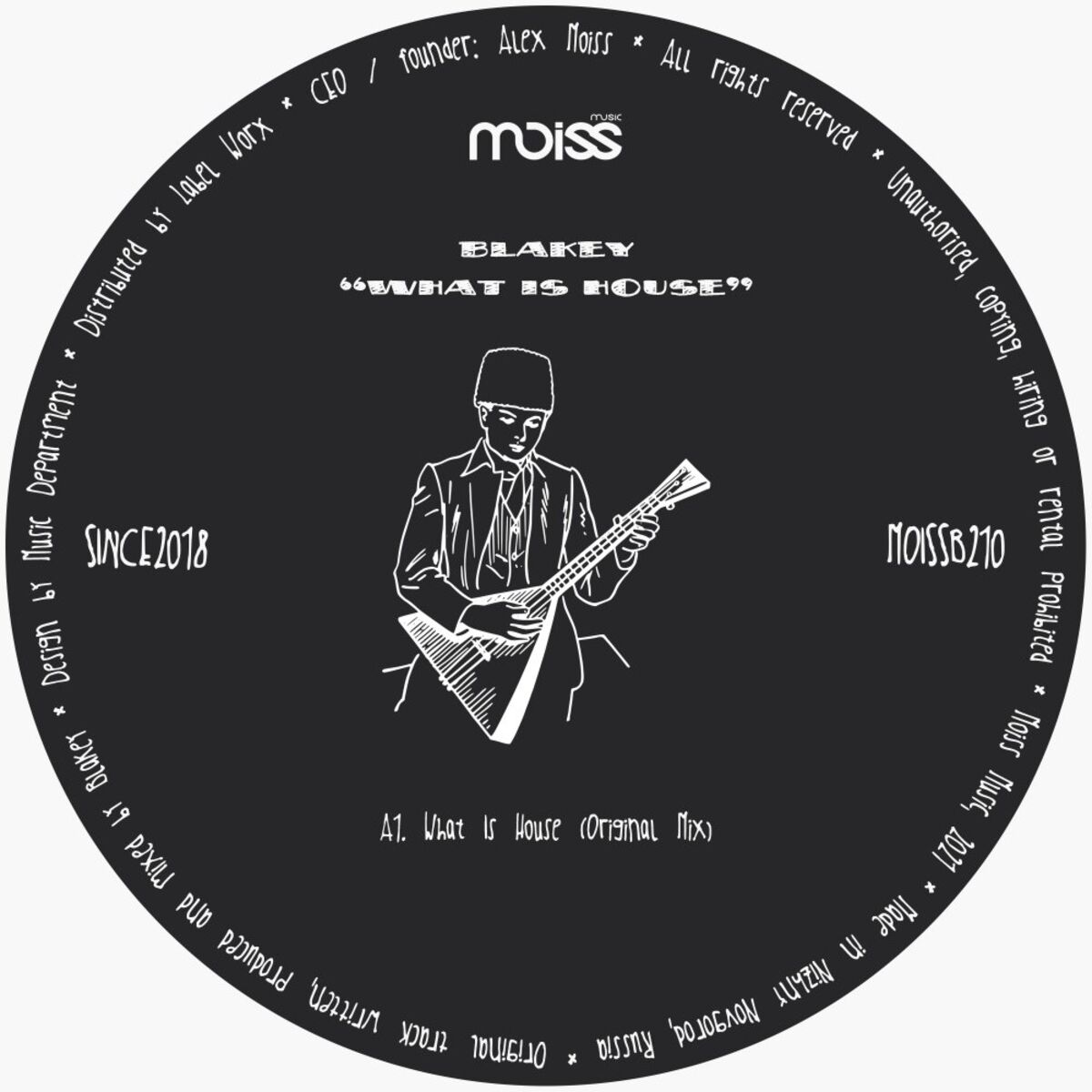 Album cover of What Is House