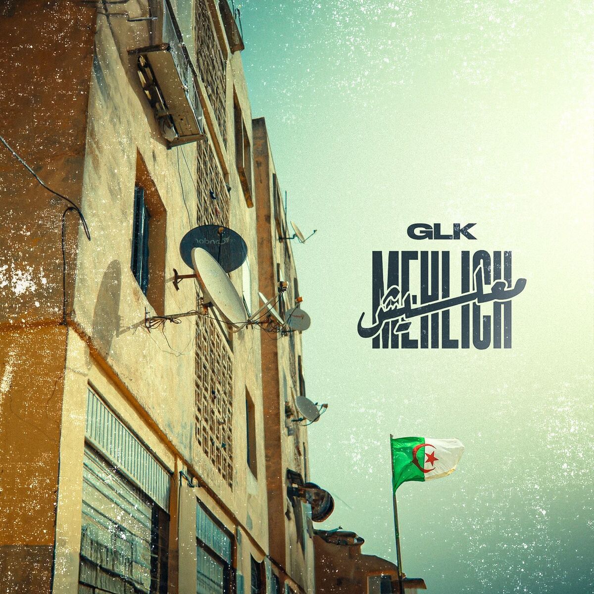 Album cover of Mehlich