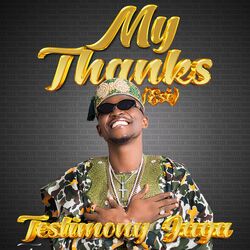 Cover of My Thanks (Ese)