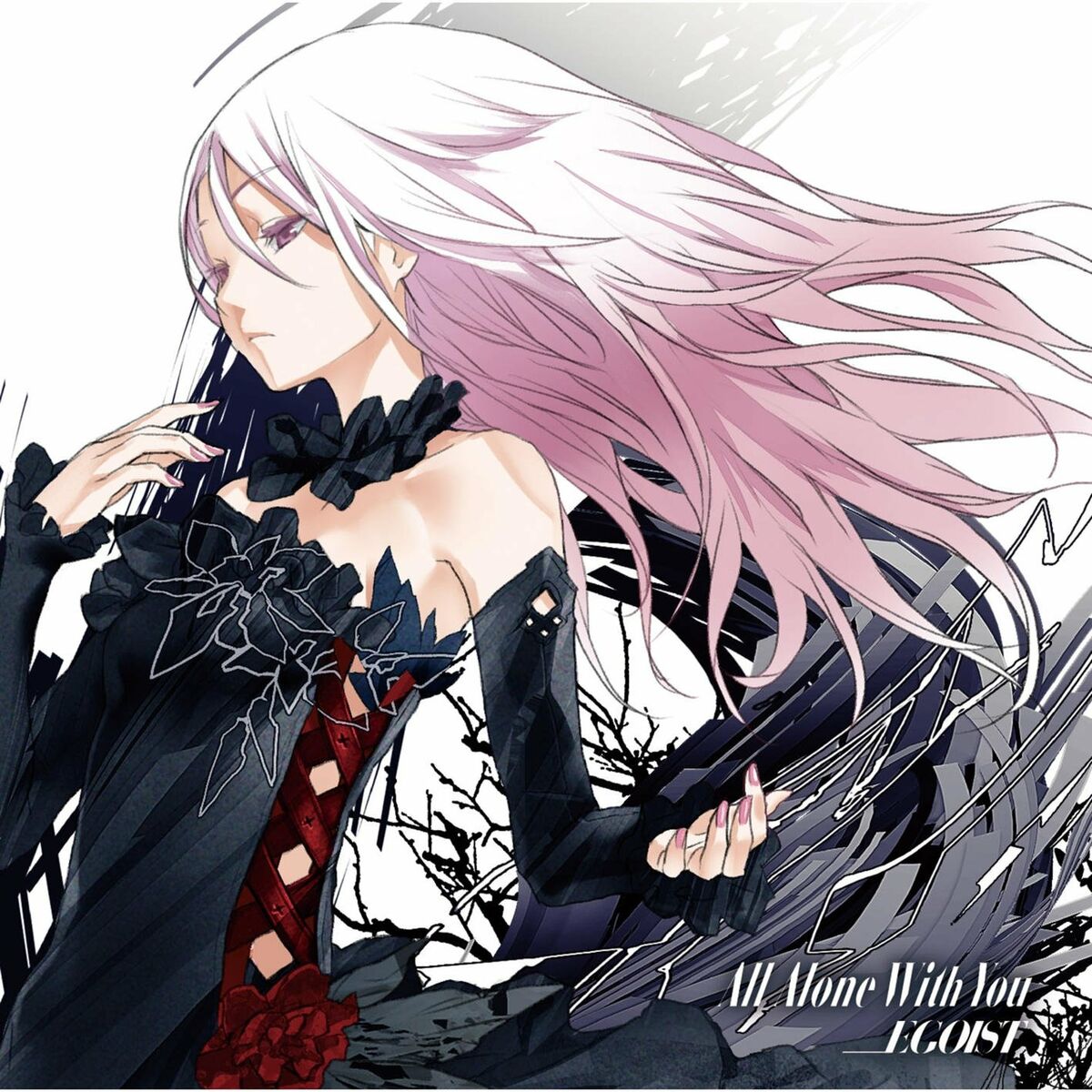 Album cover of All Alone with You