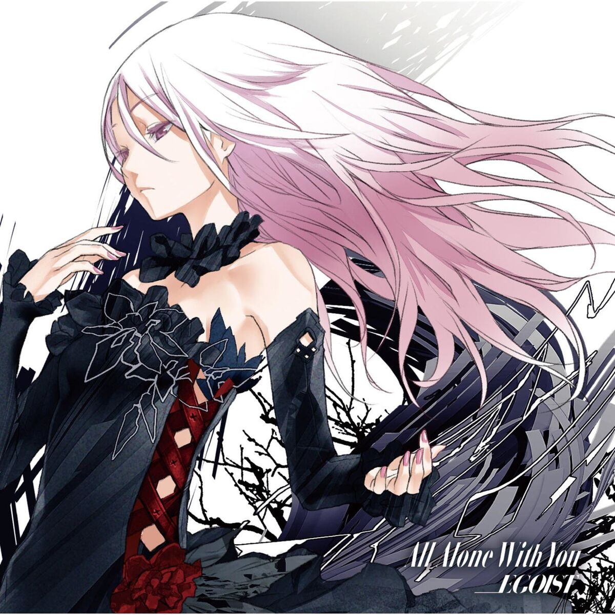Album cover of All Alone With You