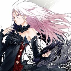 Cover of All Alone With You