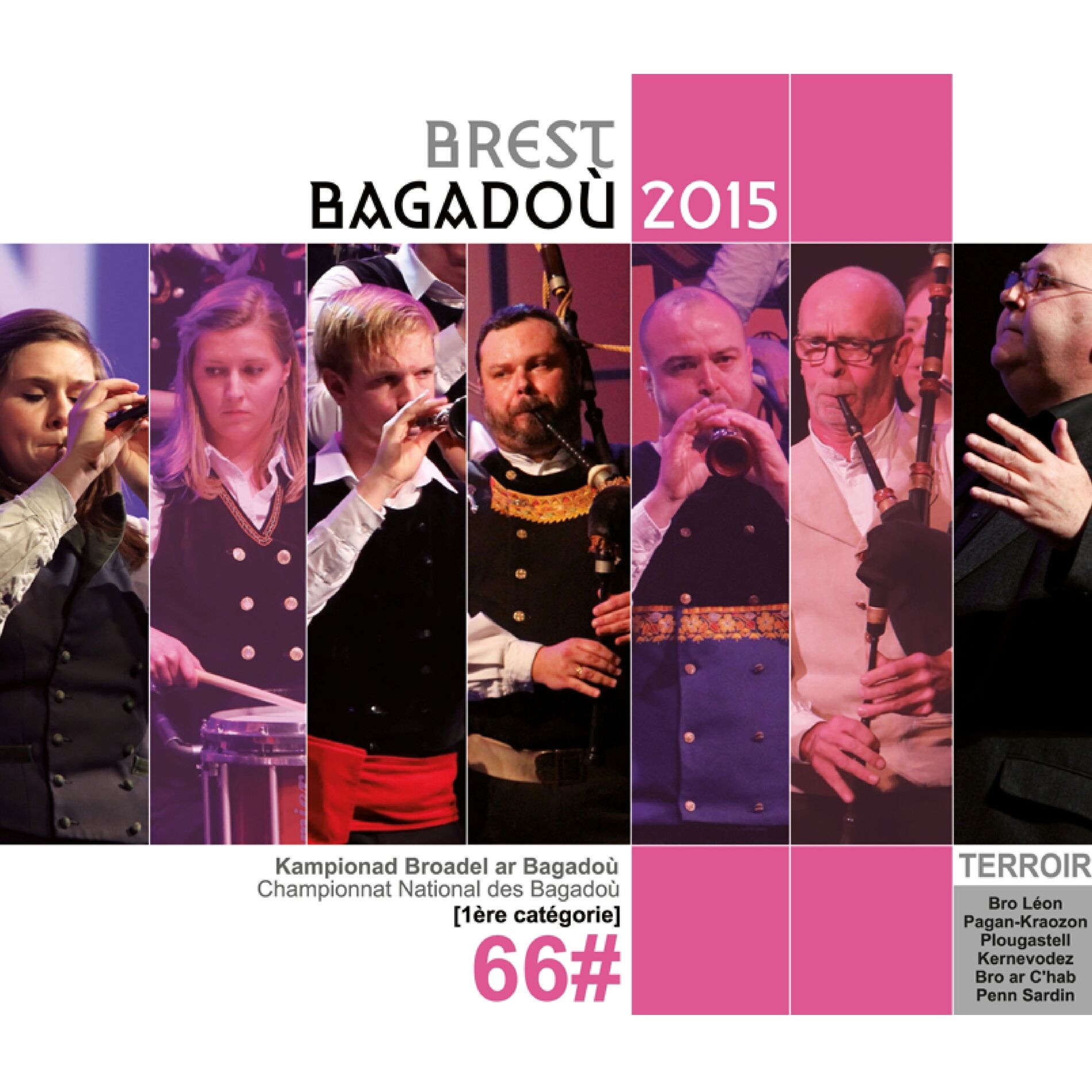 Album cover of Championnat national des bagadoù de 1ère catégorie - Brest 2015