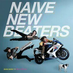 Cover of Bang Bang To Get Love EP