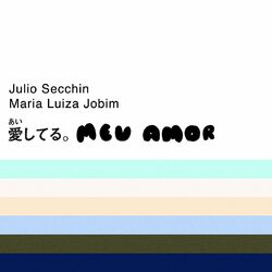 Cover of Meu Amor