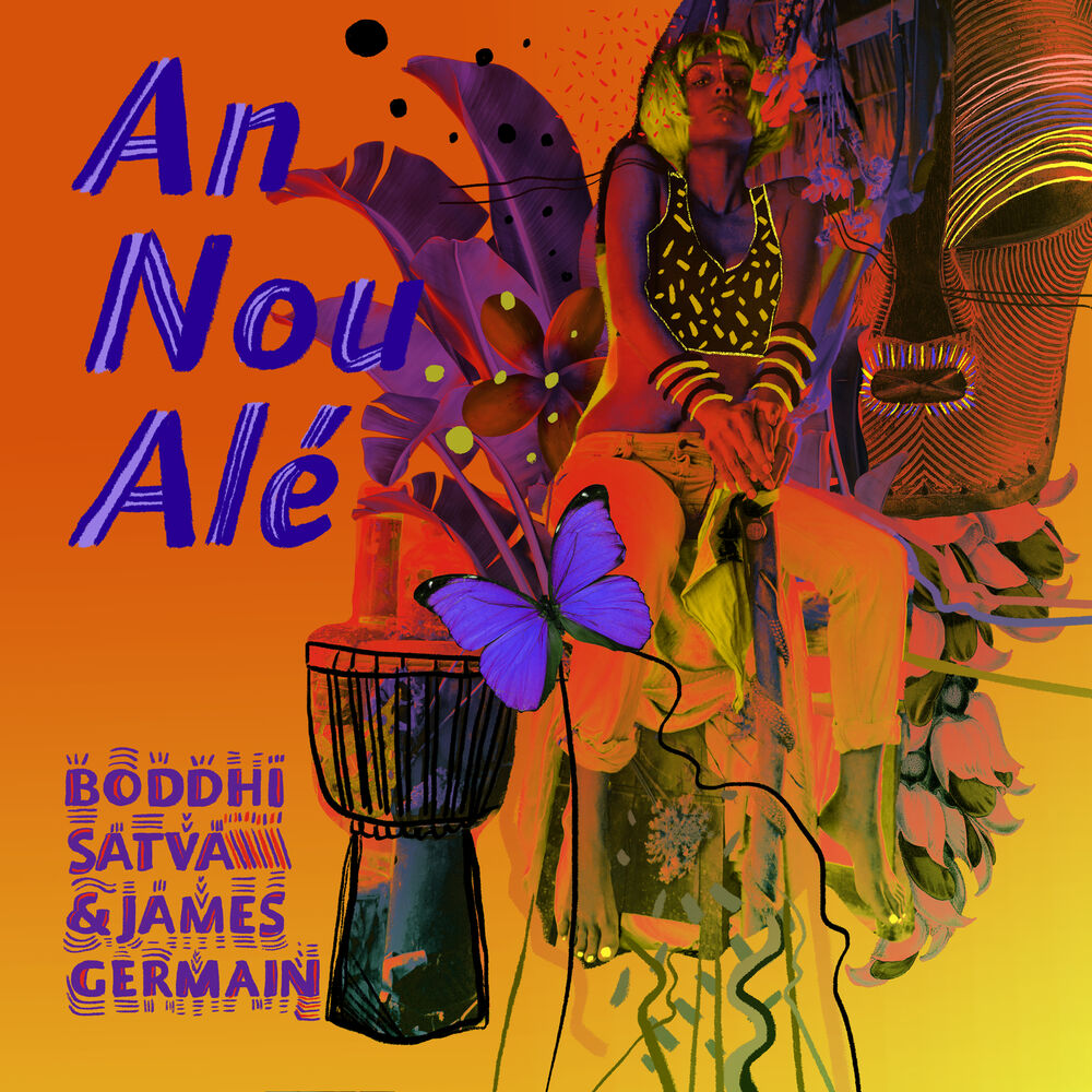 Picture of An Nou Ale