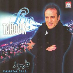 music cover