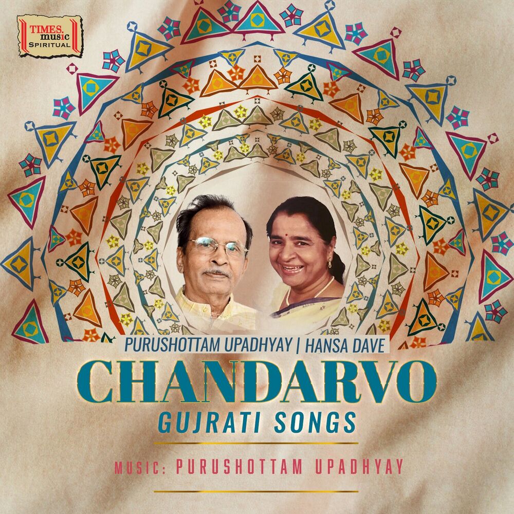 Picture of Chandarvo