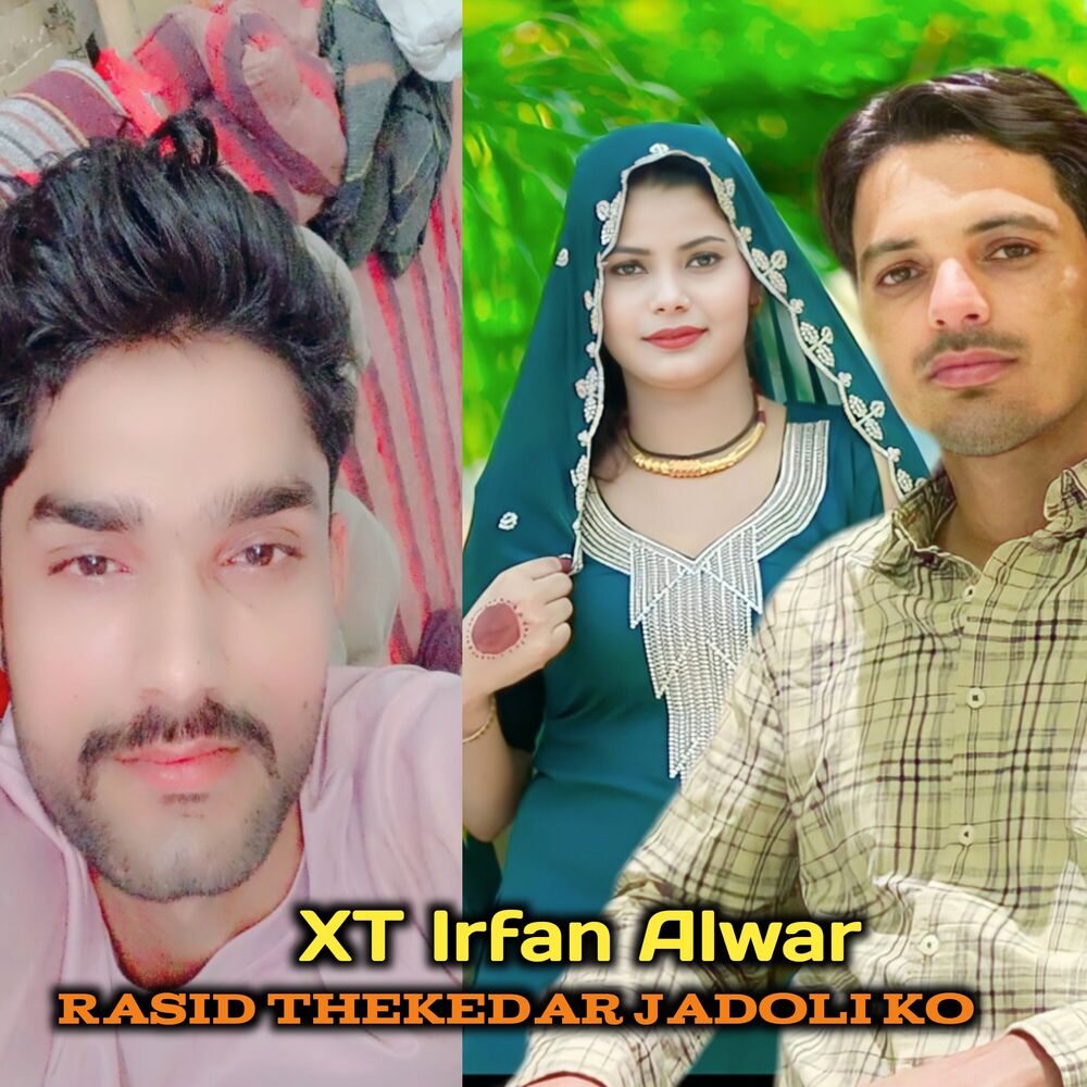 Picture of Rasid Thekedar Jadoli Ko