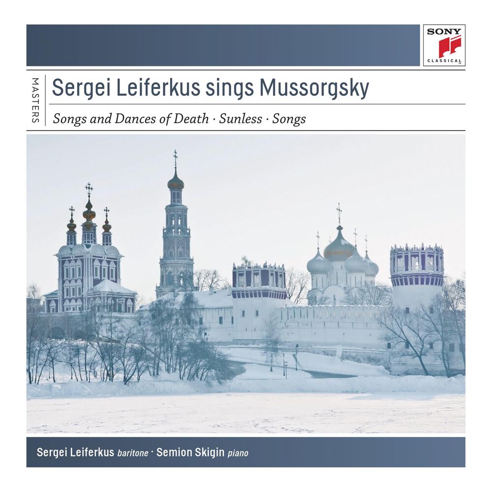 Picture of Sergei Leiferkus Sings Modest Mussorgsky