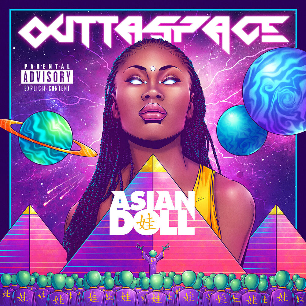 Picture of Outtaspace