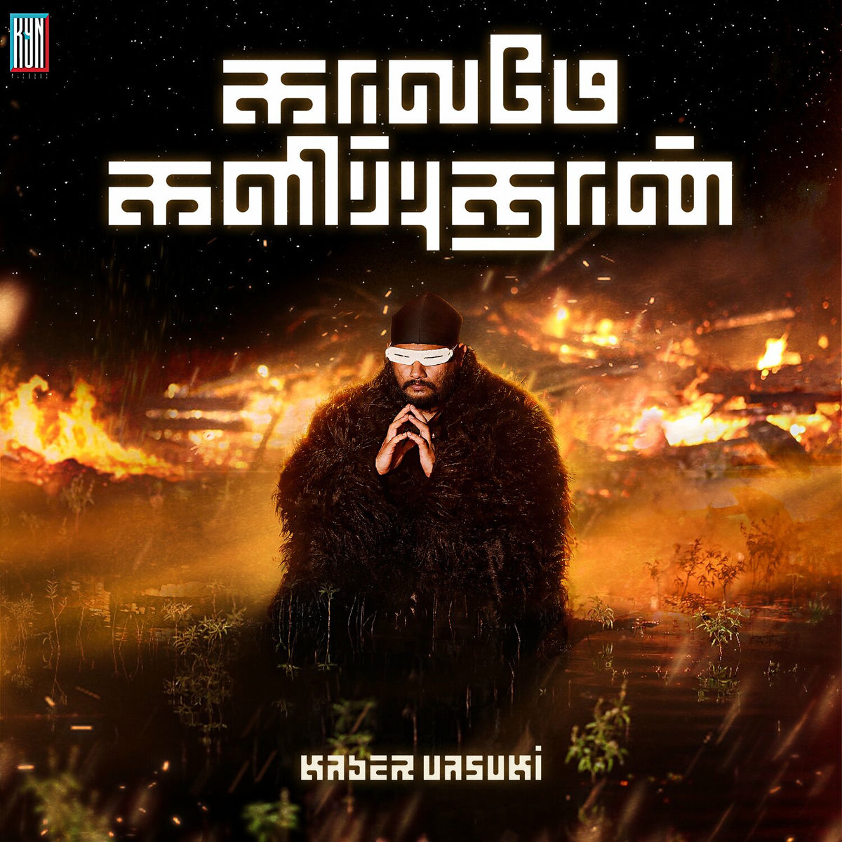 Album cover of Kaalame Kalipputhaan