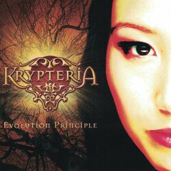Cover of Evolution Principal - EP