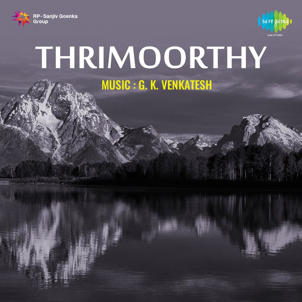 Picture of Thrimoorthy (Original Motion Picture Soundtrack)
