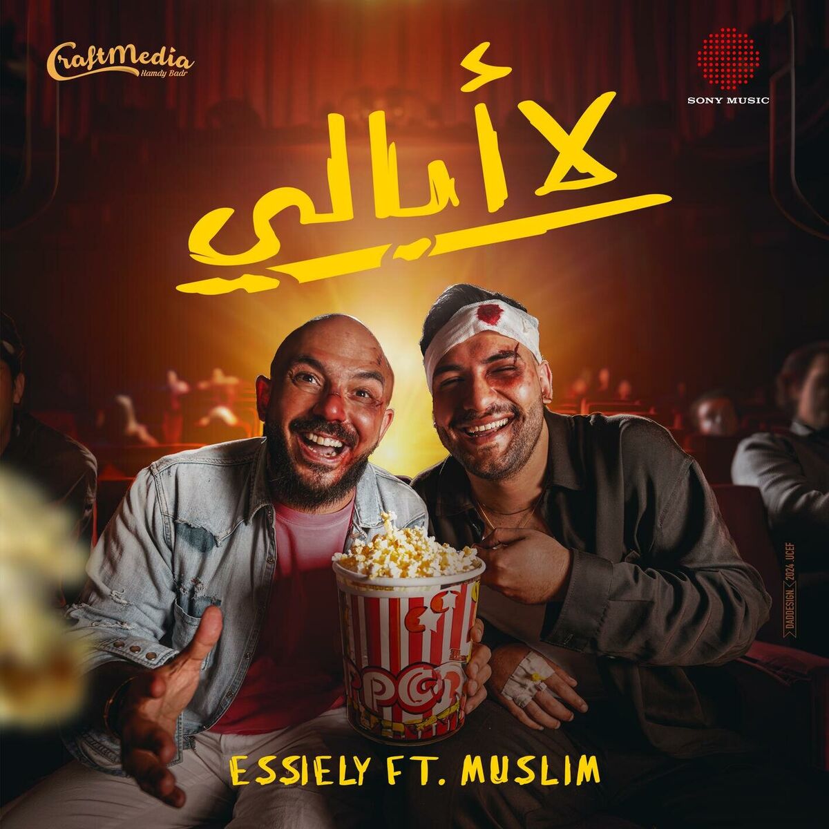 Album cover of La Obaly