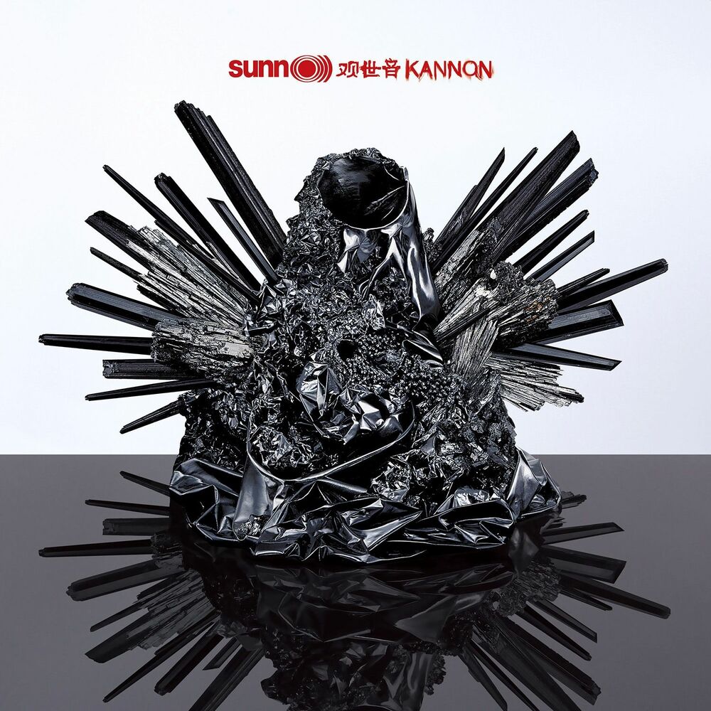 Picture of Kannon