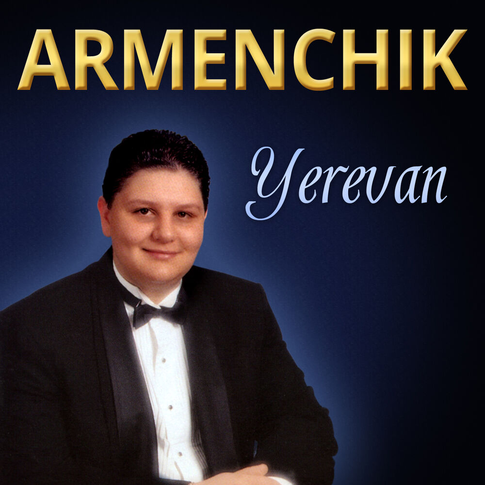 Picture of Yerevan