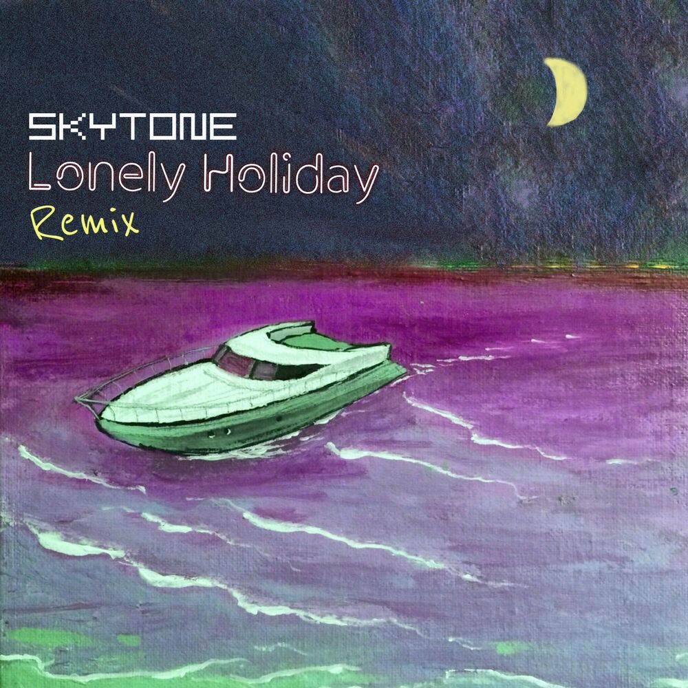 Picture of Lonely Holiday (Legendary House Cats Remix)