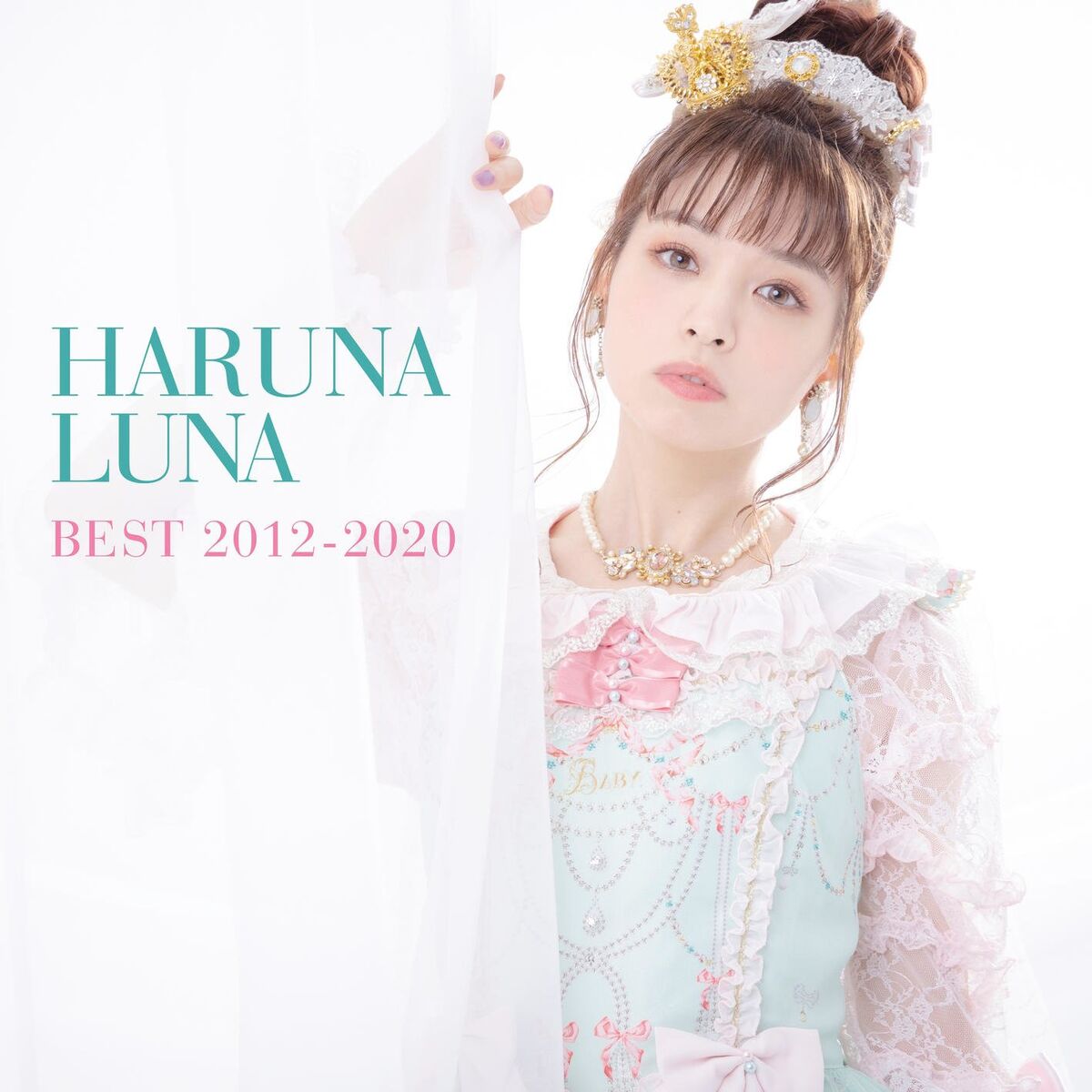 Album cover of Yoru No Niji Wo Koete