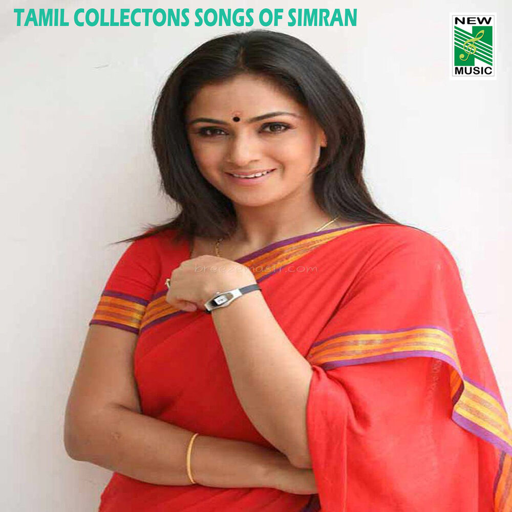 Picture of Tamil Collections Songs of Simran