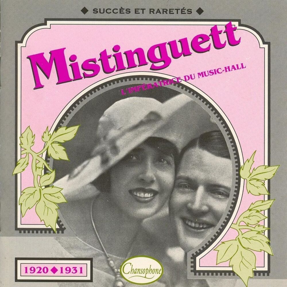 Picture of 1920/1931