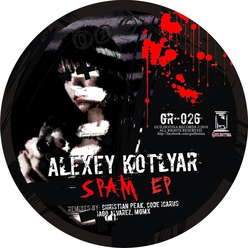 Picture of Spam Ep