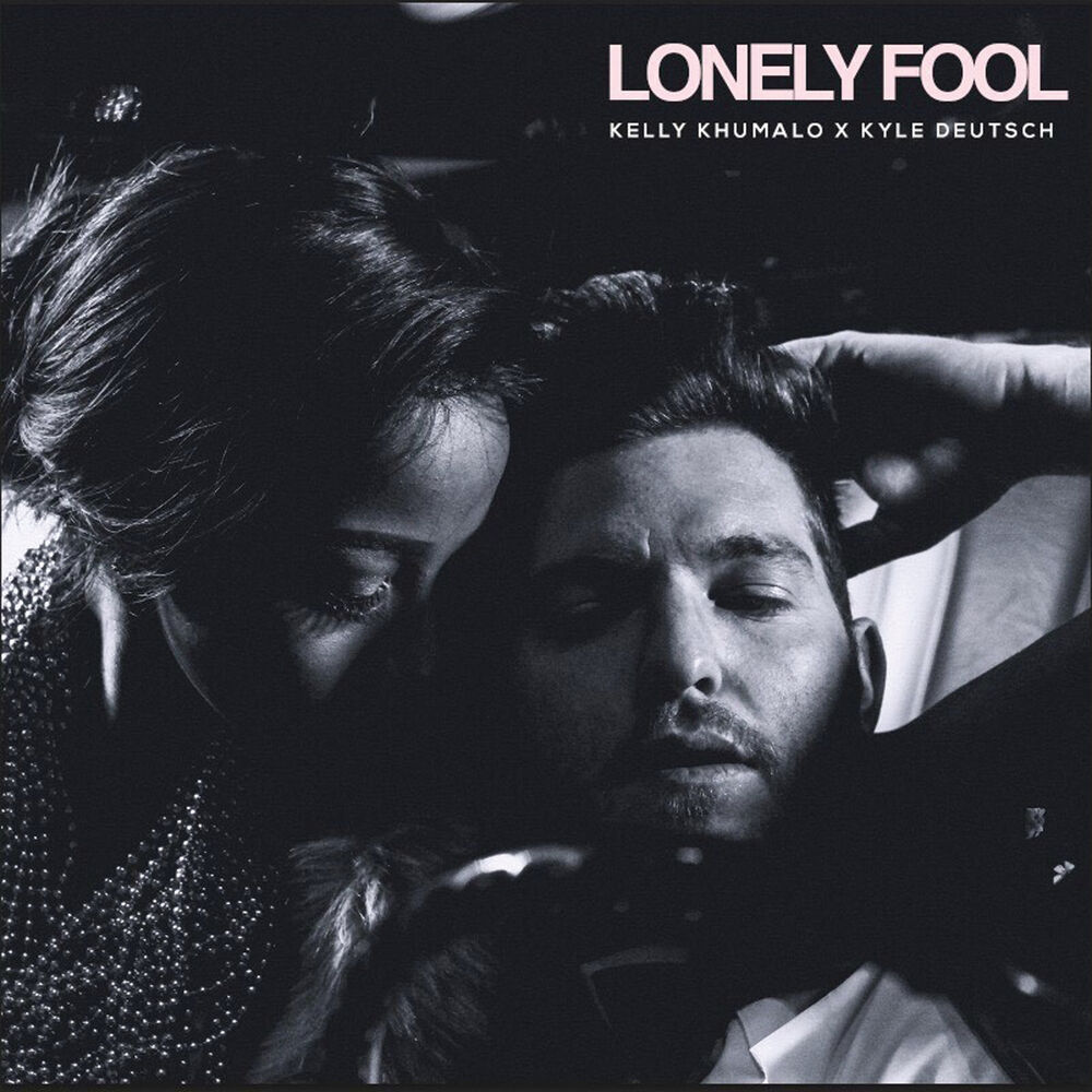 Picture of Lonely Fool