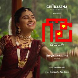 Cover of Gola