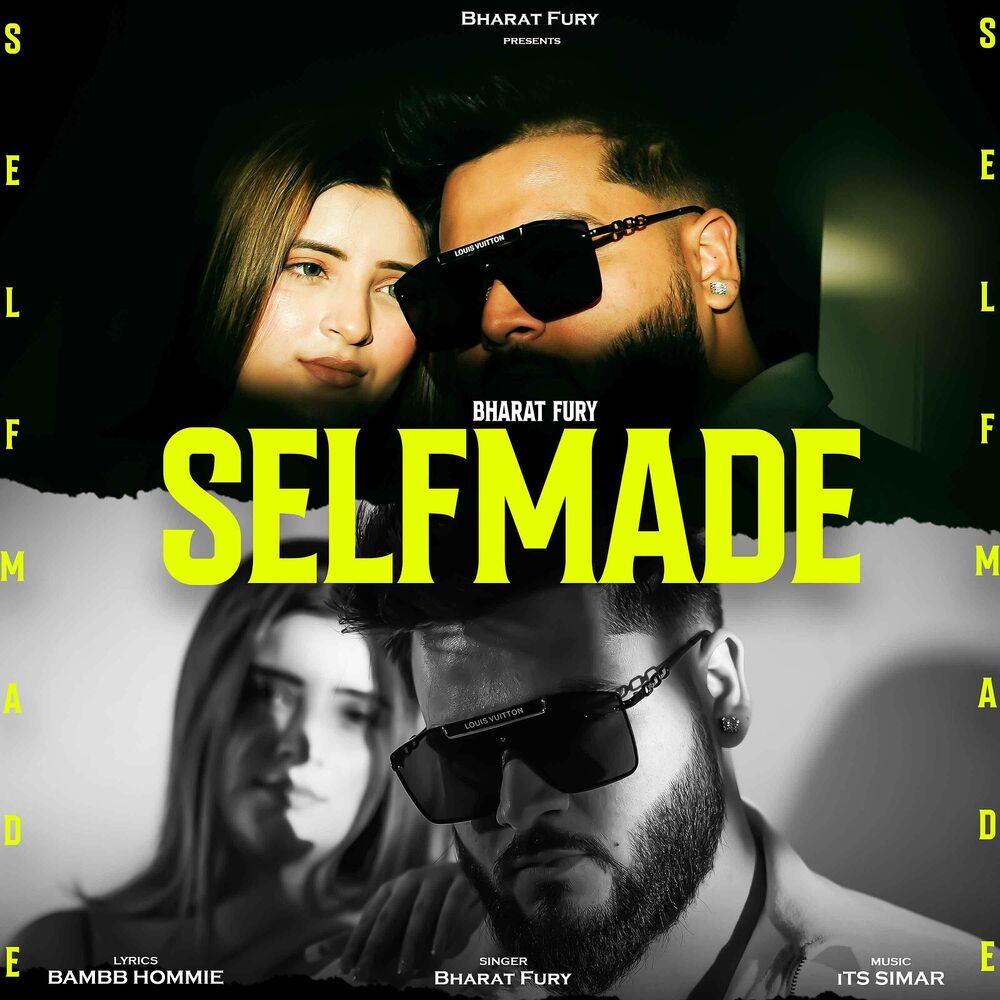Picture of Selfmade