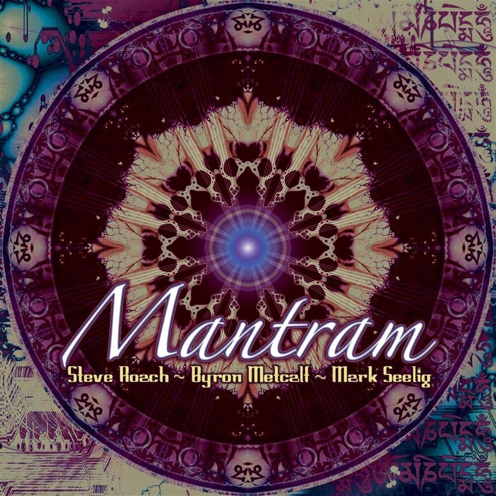 Picture of Mantram