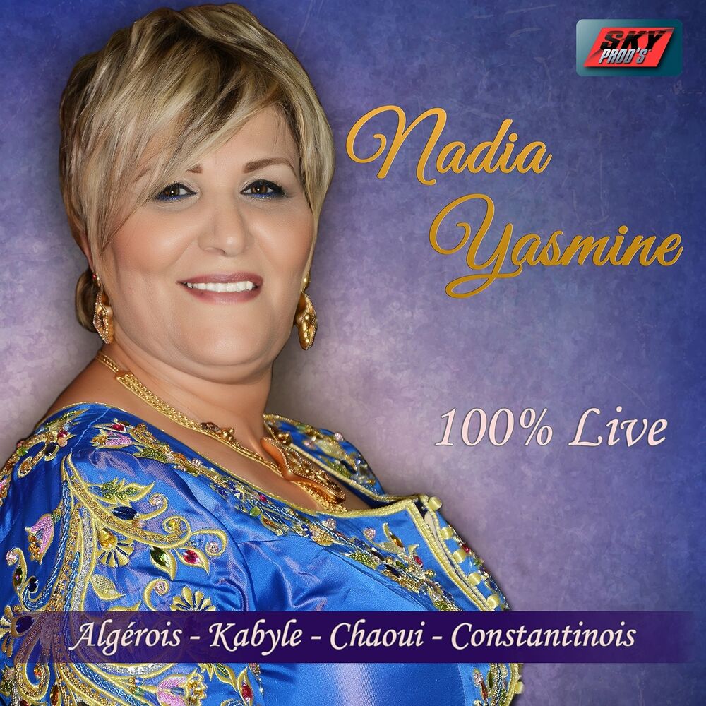 Picture of 100% Live (Live)