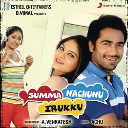 Cover of Summa Nachunu Irukku (Original Motion Picture Soundtrack)
