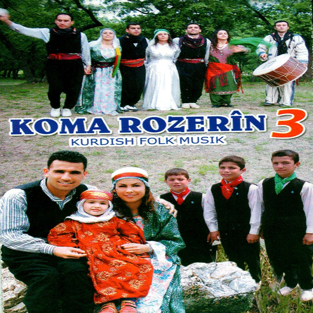 Picture of Koma Rozerin 3