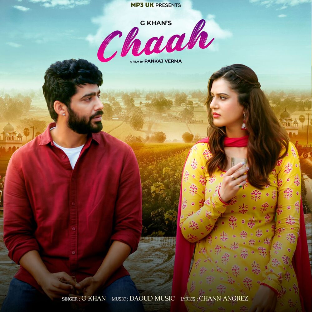 Picture of Chaah (From "Soch Toh Parey")