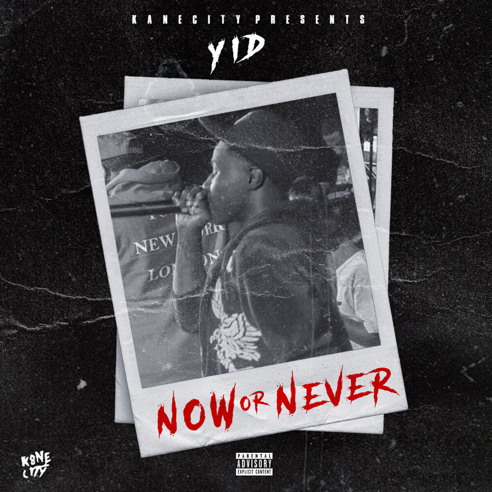 Picture of Now or Never