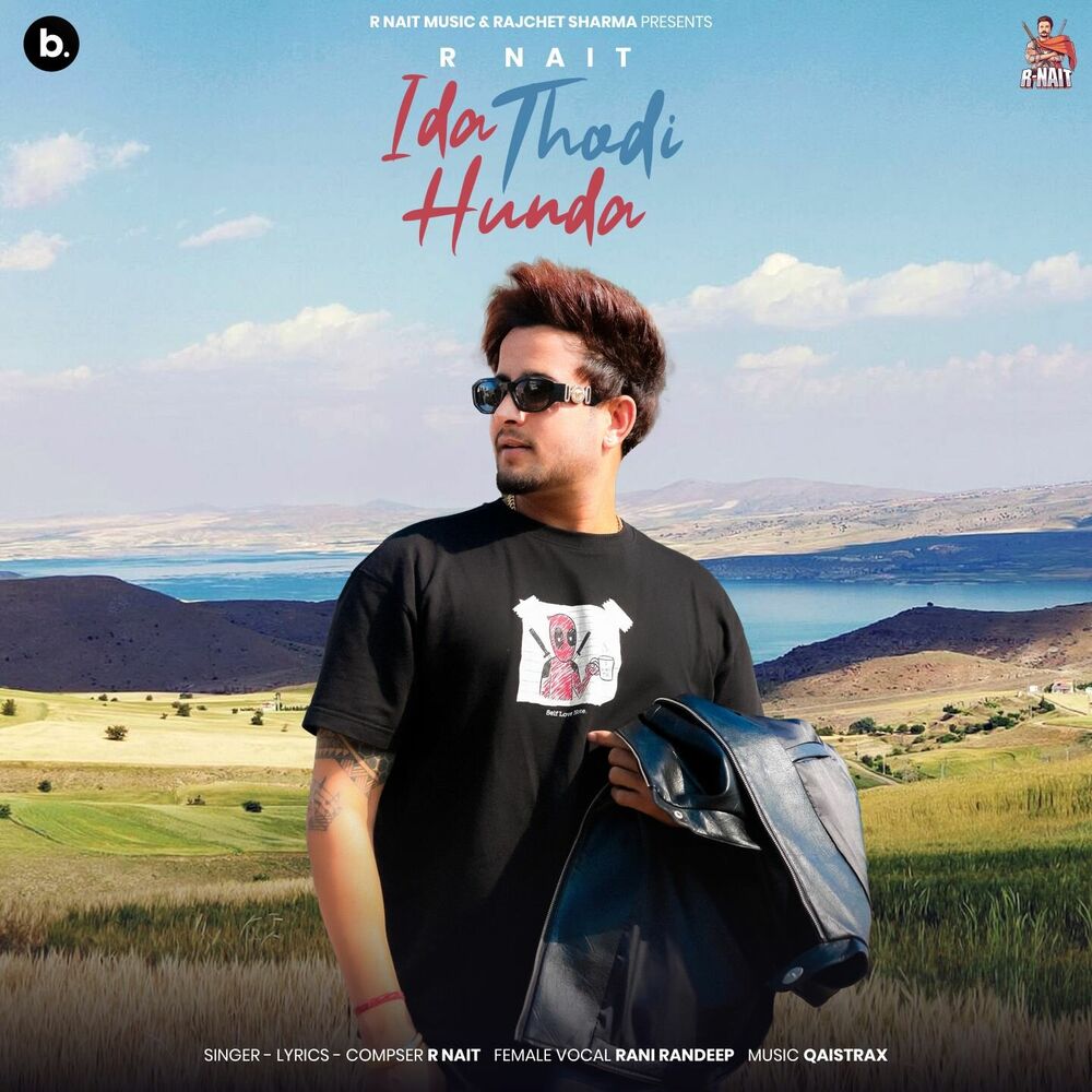 Picture of Ida Thodi Hunda