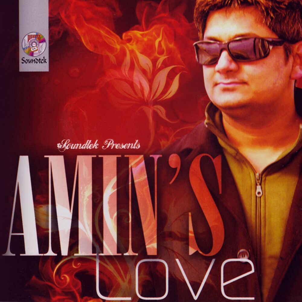 Picture of Amin's Love